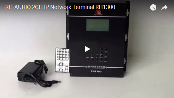 RH-AUDIO 2CH Terminal de red IP RH1300