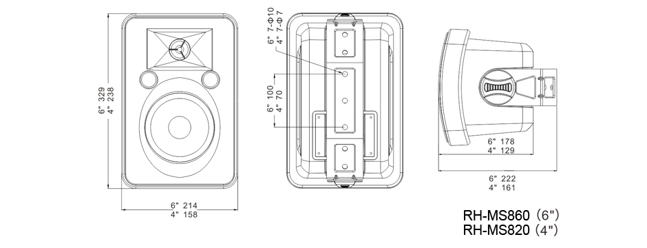 RH-AUDIO Waterproof 2 Way On Wall Speaker Size